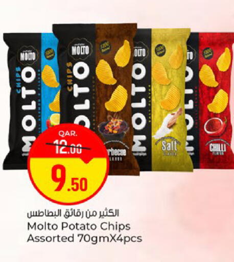Chilli Potato available at Paris Hypermarket in Qatar - Al Wakra