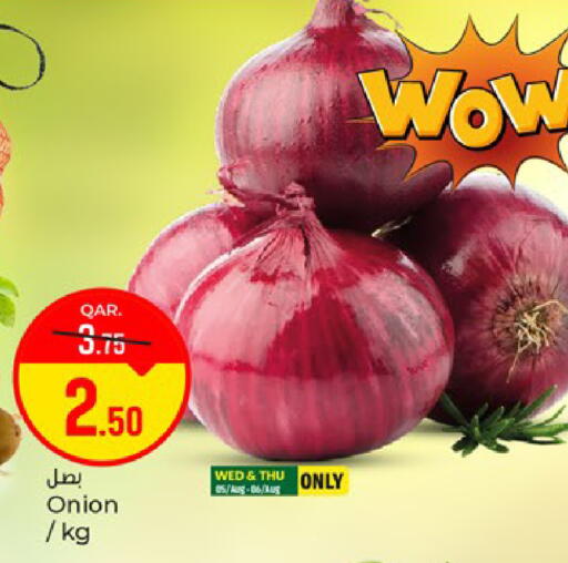 Onion available at باريس هايبرماركت in قطر - الشحانية