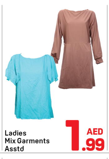 available at Day to Day Department Store in UAE - Sharjah / Ajman
