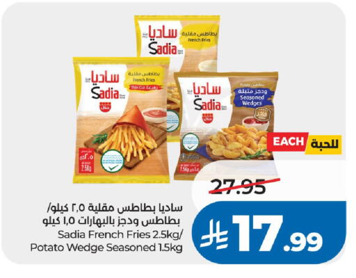 Potato available at لولو هايبرماركت in مملكة العربية السعودية, السعودية, سعودية - الخرج