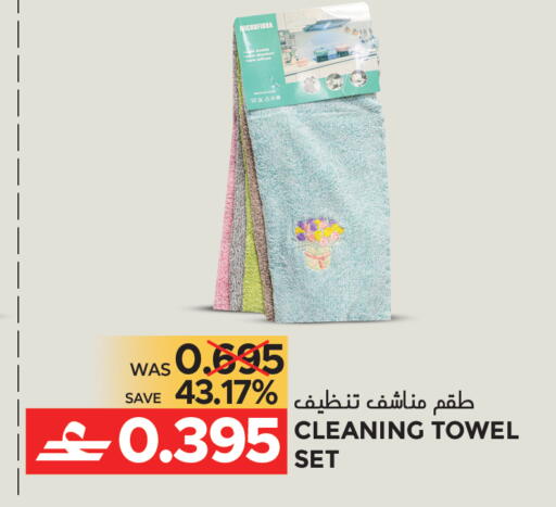 available at Dragon Gift Center in Oman - Muscat