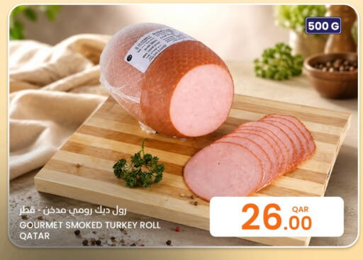 available at البلدي اليوم in قطر - الخور