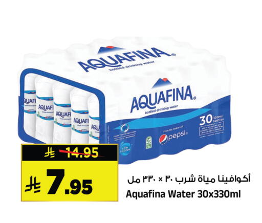 available at Al Madina Hypermarket in KSA, Saudi Arabia, Saudi - Riyadh