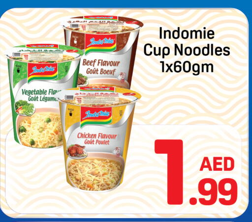 available at Day to Day Department Store in UAE - Sharjah / Ajman