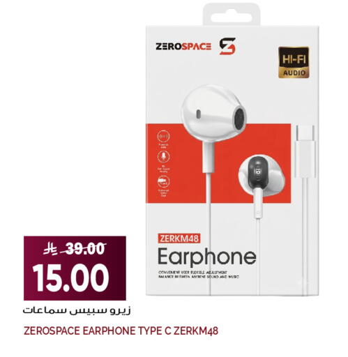 available at Grand Hyper in KSA, Saudi Arabia, Saudi - Jeddah