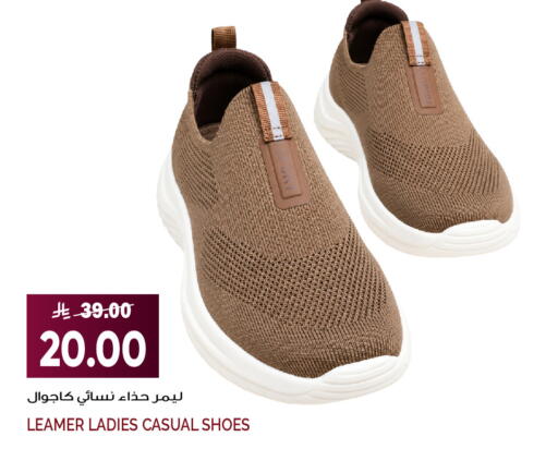 available at Grand Hyper in KSA, Saudi Arabia, Saudi - Jeddah