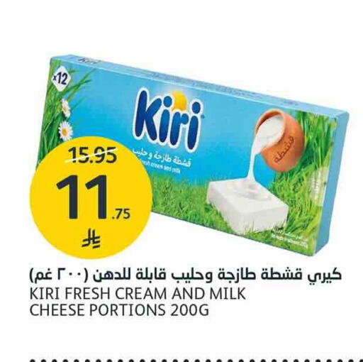 available at AlJazera Shopping Center in KSA, Saudi Arabia, Saudi - Riyadh