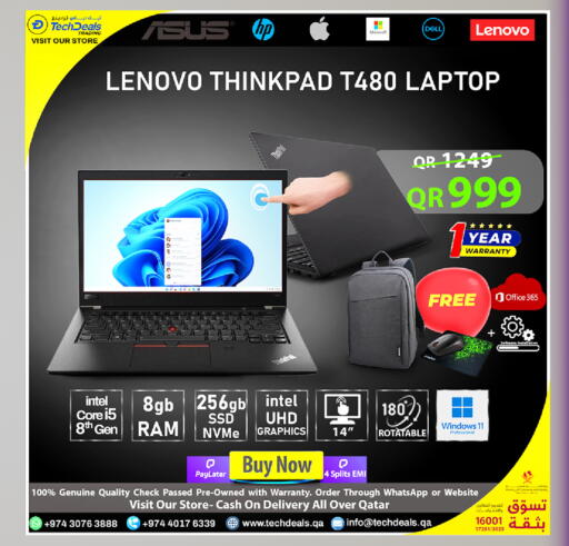 available at Tech Deals Trading in Qatar - Al Khor
