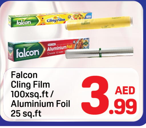 available at Day to Day Department Store in UAE - Sharjah / Ajman