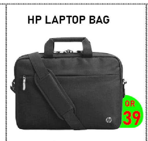 available at تك ديلس ترادينغ in قطر - الخور