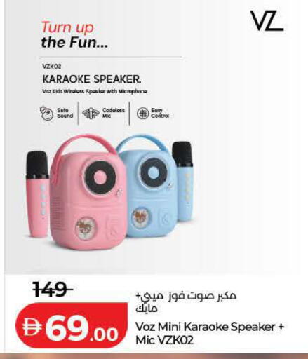 available at Lulu Hypermarket in UAE - Dubai