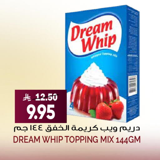 available at Grand Hyper in KSA, Saudi Arabia, Saudi - Riyadh