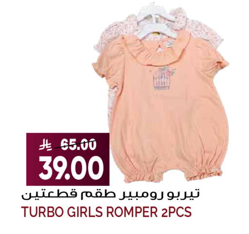 available at Grand Hyper in KSA, Saudi Arabia, Saudi - Riyadh