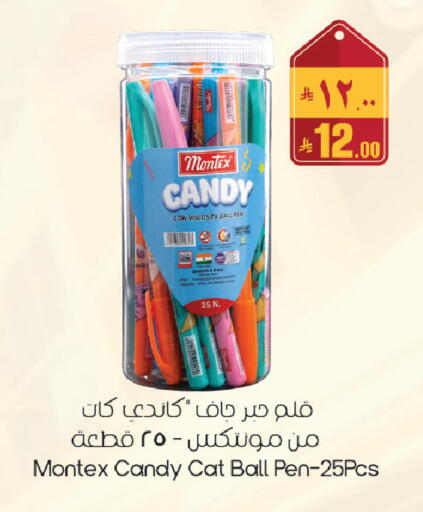 available at City Flower in KSA, Saudi Arabia, Saudi - Sakaka