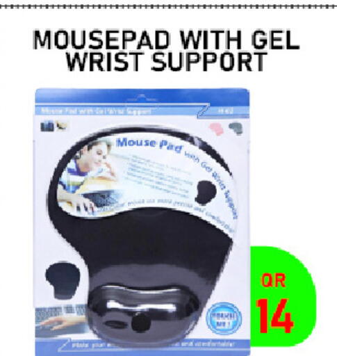 available at Tech Deals Trading in Qatar - Al Khor