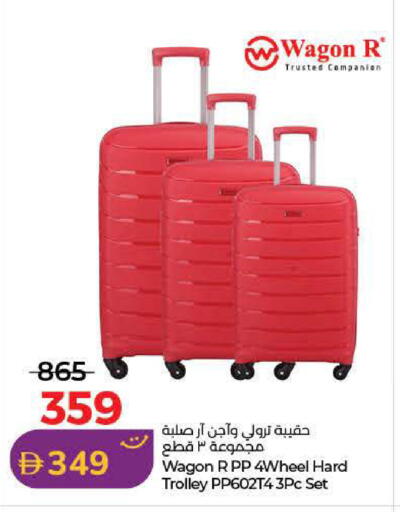 available at Lulu Hypermarket in UAE - Dubai