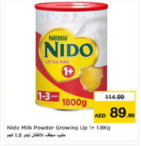 available at Nesto Hypermarket in UAE - Dubai