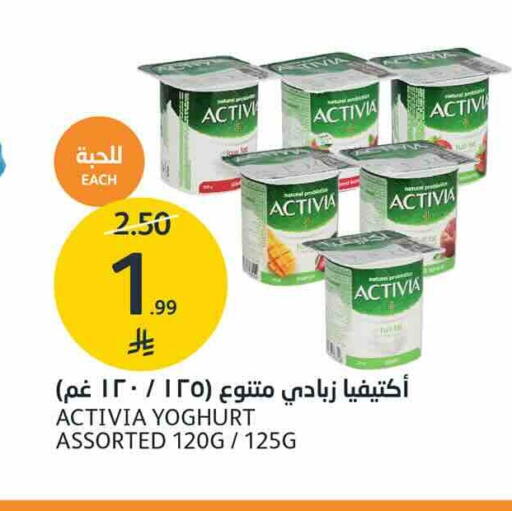 available at AlJazera Shopping Center in KSA, Saudi Arabia, Saudi - Riyadh