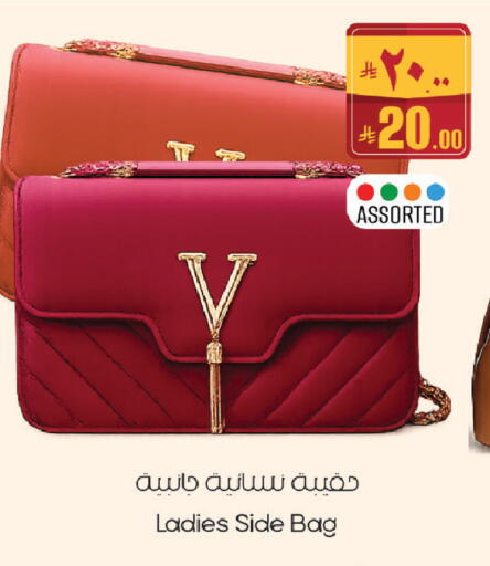available at City Flower in KSA, Saudi Arabia, Saudi - Sakaka