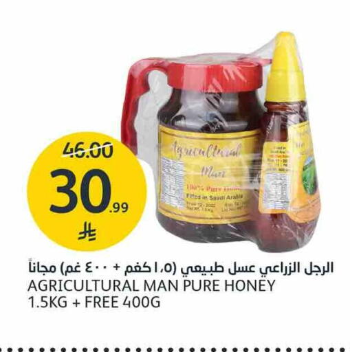 available at AlJazera Shopping Center in KSA, Saudi Arabia, Saudi - Riyadh