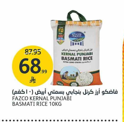 available at AlJazera Shopping Center in KSA, Saudi Arabia, Saudi - Riyadh