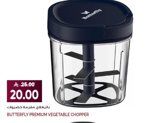 available at Grand Hyper in KSA, Saudi Arabia, Saudi - Jeddah