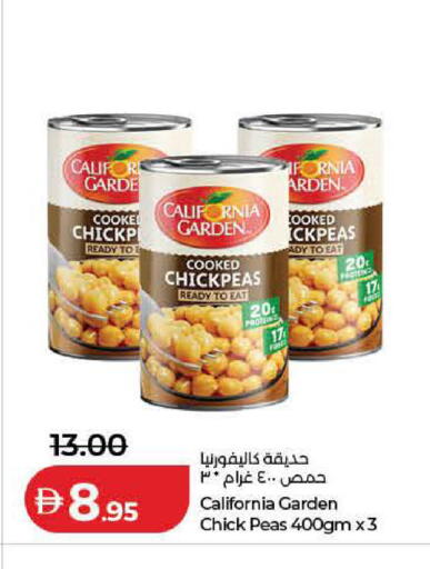 Peas available at Lulu Hypermarket in UAE - Ras al Khaimah