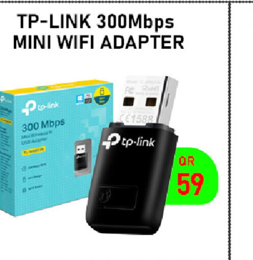 available at تك ديلس ترادينغ in قطر - الخور