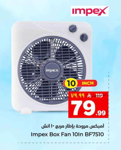 available at Hyper Al Wafa in KSA, Saudi Arabia, Saudi - Al-Kharj