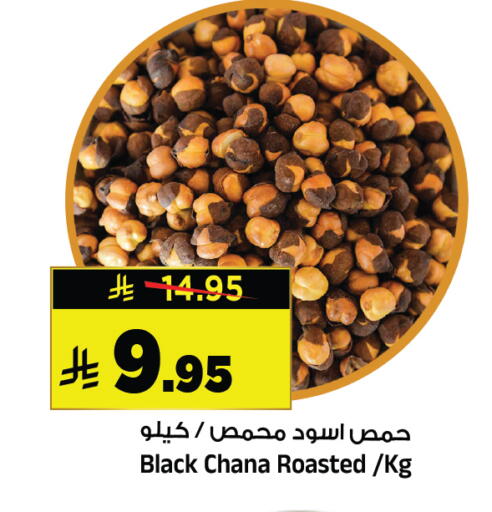available at Al Madina Hypermarket in KSA, Saudi Arabia, Saudi - Riyadh