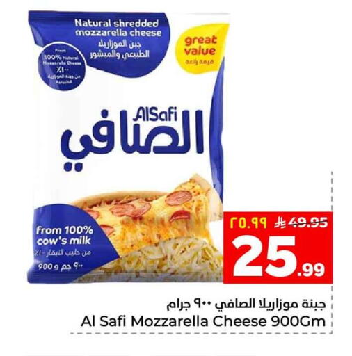 available at Hyper Al Wafa in KSA, Saudi Arabia, Saudi - Riyadh