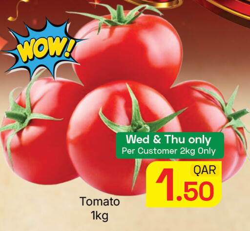 Tomato available at مجلس هايبرماركت in قطر - الدوحة