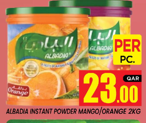 Orange Mango available at New Stop n Shop @Al Athiya in Qatar - Doha