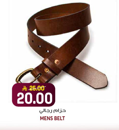 available at Grand Hyper in KSA, Saudi Arabia, Saudi - Riyadh