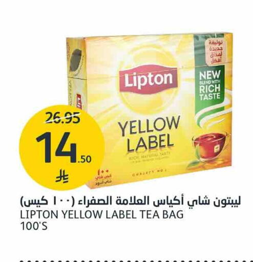 available at AlJazera Shopping Center in KSA, Saudi Arabia, Saudi - Riyadh