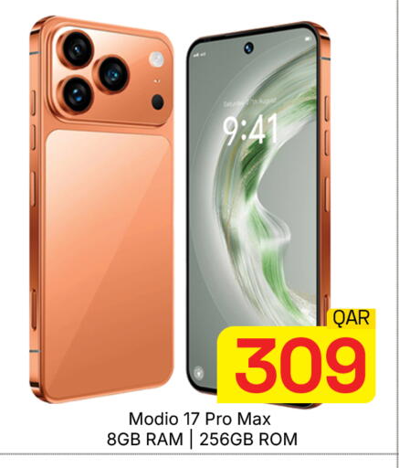 available at Majlis Hypermarket in Qatar - Doha