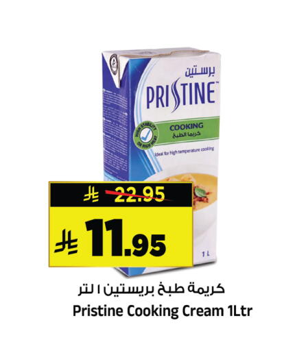 available at Al Madina Hypermarket in KSA, Saudi Arabia, Saudi - Riyadh