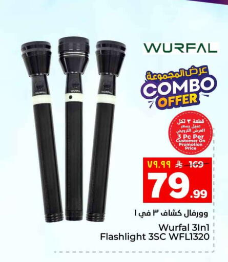 available at Hyper Al Wafa in KSA, Saudi Arabia, Saudi - Al-Kharj