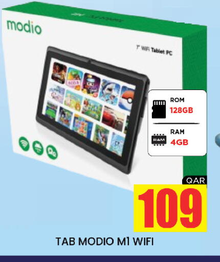 available at New Stop n Shop @Al Athiya in Qatar - Doha