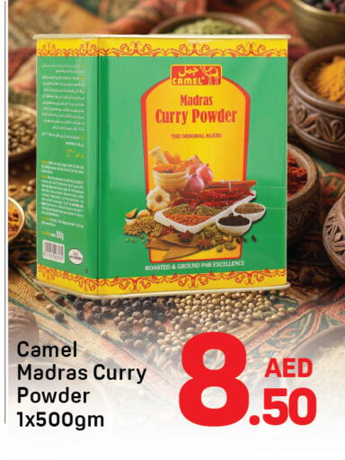 available at Day to Day Department Store in UAE - Dubai