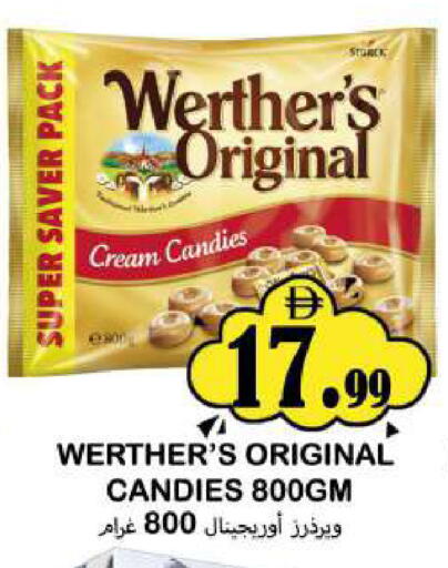 available at Souk Al Mubarak Hypermarket in UAE - Sharjah / Ajman