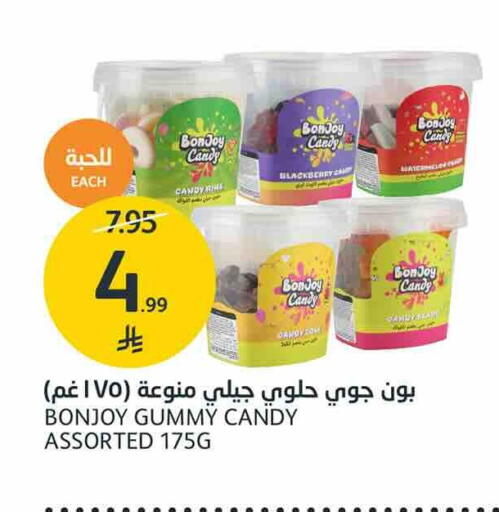 Blackberry available at AlJazera Shopping Center in KSA, Saudi Arabia, Saudi - Riyadh