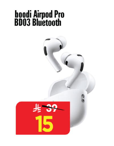 available at Al Madina Hypermarket in KSA, Saudi Arabia, Saudi - Riyadh