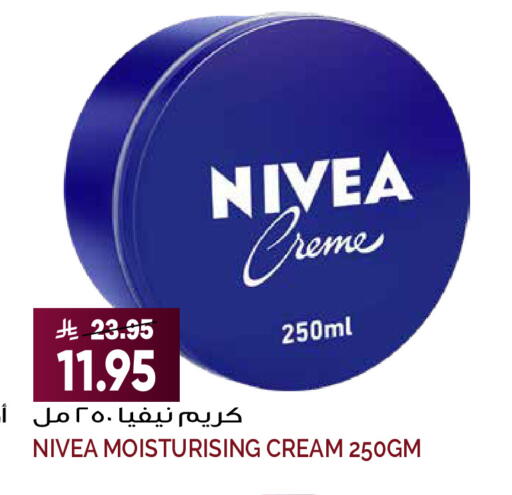 available at Grand Hyper in KSA, Saudi Arabia, Saudi - Riyadh