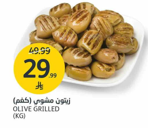 available at AlJazera Shopping Center in KSA, Saudi Arabia, Saudi - Riyadh