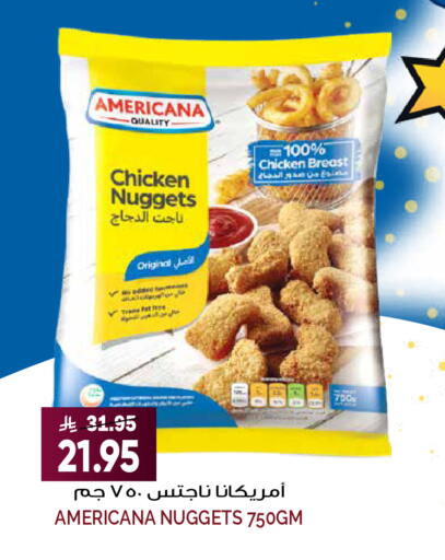 available at جراند هايبر in مملكة العربية السعودية, السعودية, سعودية - الرياض
