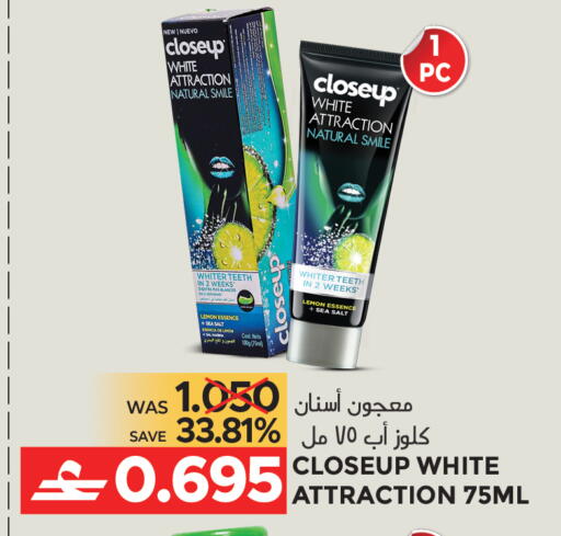 Lemon available at Dragon Gift Center in Oman - Muscat
