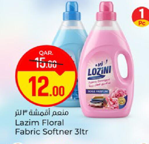 available at Paris Hypermarket in Qatar - Al Khor