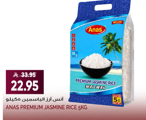 available at Grand Hyper in KSA, Saudi Arabia, Saudi - Jeddah