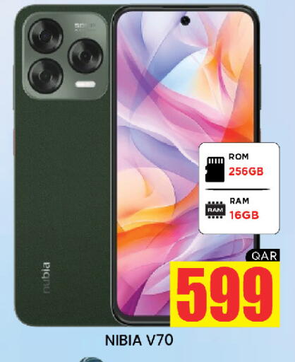 available at New Stop n Shop @Al Athiya in Qatar - Doha